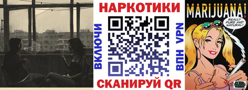  Кокаин Екатеринбург