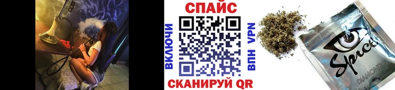 Купить закладки  Екатеринбург  БУТИРАТ GHB 