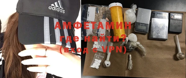 ГАЛЛЮЦИНОГЕННЫЕ ГРИБЫ Михайловка