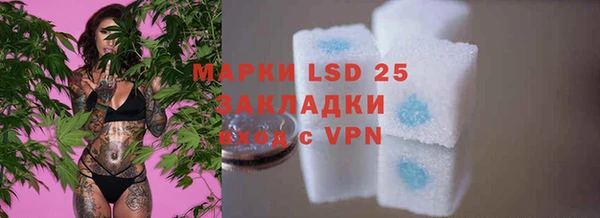 мефедрон мука Михайлов
