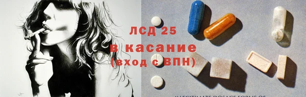 мефедрон мука Михайлов