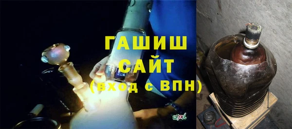 мефедрон мука Михайлов