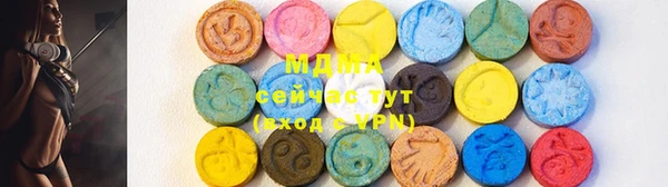 мефедрон мука Михайлов