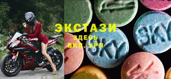 MESCALINE Михайловск