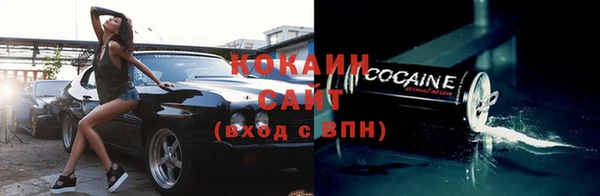 мефедрон мука Михайлов