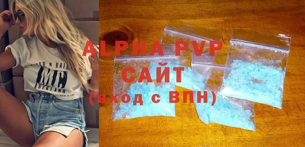 ГАЛЛЮЦИНОГЕННЫЕ ГРИБЫ Михайловка