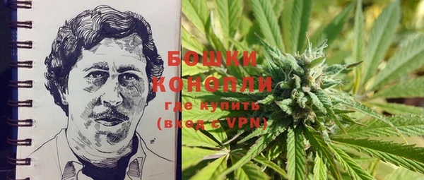 MESCALINE Михайловск