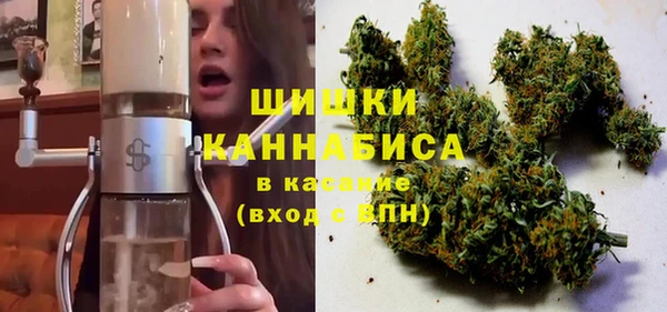 мефедрон мука Михайлов