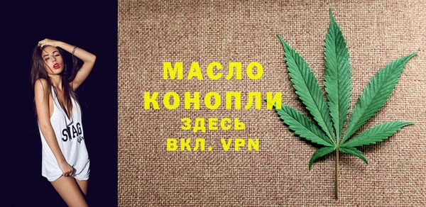 ГАЛЛЮЦИНОГЕННЫЕ ГРИБЫ Михайловка