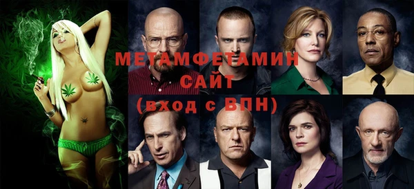ГАЛЛЮЦИНОГЕННЫЕ ГРИБЫ Михайловка