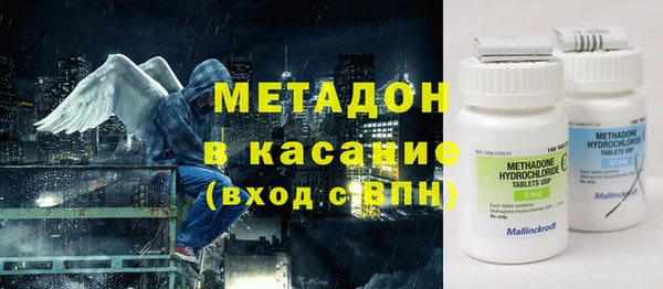 ГАЛЛЮЦИНОГЕННЫЕ ГРИБЫ Михайловка