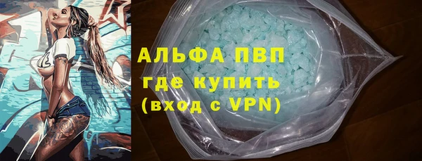ГАЛЛЮЦИНОГЕННЫЕ ГРИБЫ Михайловка
