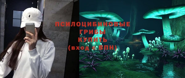 мефедрон мука Михайлов