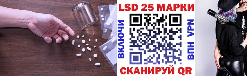 Купить  Екатеринбург  ЛСД экстази кислота 